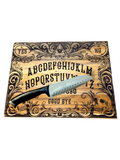 ☠️ Spirit Board Acacia Cutting Board – 12" x 15"